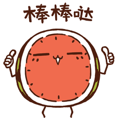 说明: https://mmbiz.qpic.cn/mmbiz_gif/GKia7CMCBxibOcay9nSSPUsNltzO3TQTjrbSG8tiafAITQgLGicSXtgCuOVJnaIp9j0HJkqXJibqTVEvCkoQDtnPuAQ/640?wx_fmt=gif&tp=webp&wxfrom=5&wx_lazy=1
