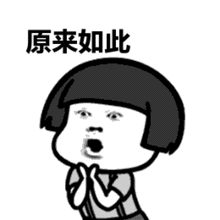 说明: https://mmbiz.qpic.cn/mmbiz_gif/GKia7CMCBxibNicibSW7jUdEToeEEsRxESktDhcHiaATY64Fs5O8Kiaf2H7tZVWYibA5bGNIHlkFsxWHxKm87laFjhAIA/640?wx_fmt=gif&tp=webp&wxfrom=5&wx_lazy=1