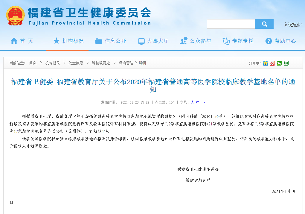 说明: 图片