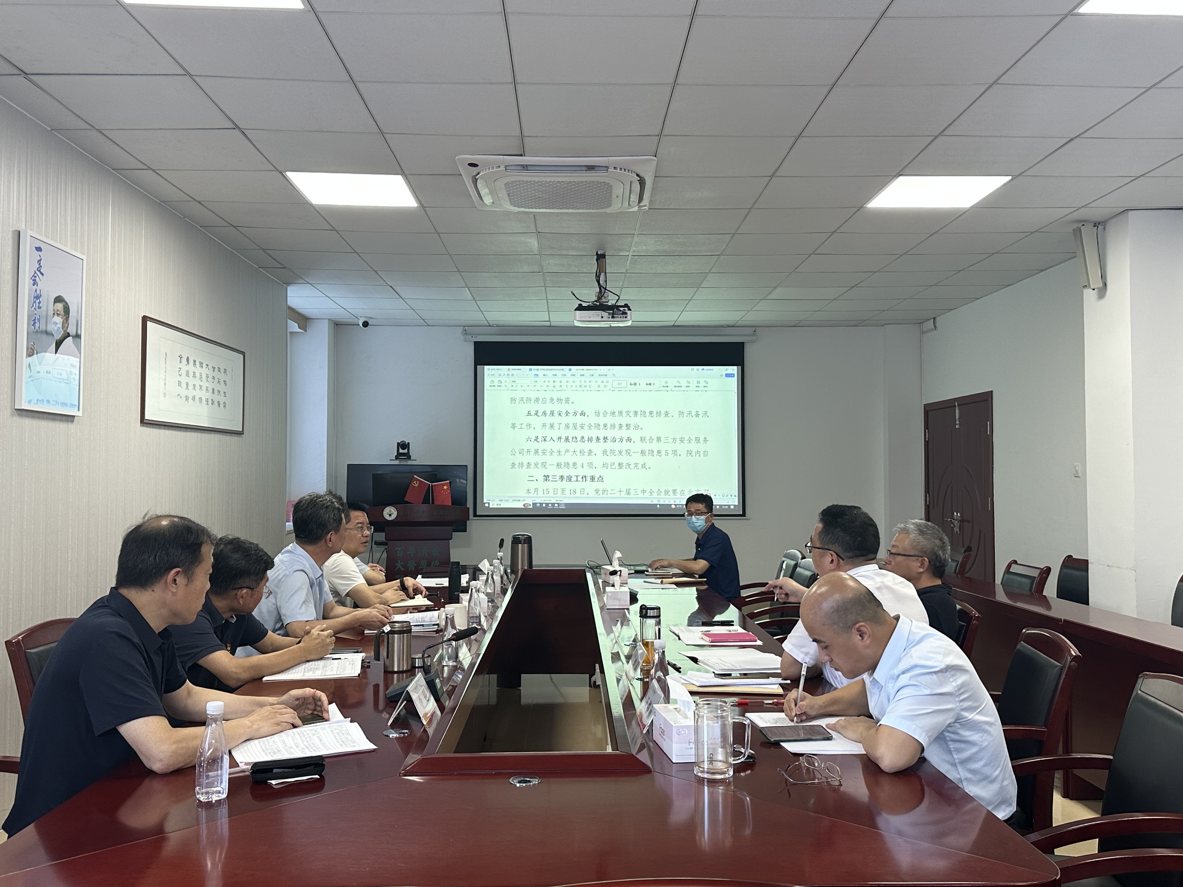 微信图片_20240719173744.jpg