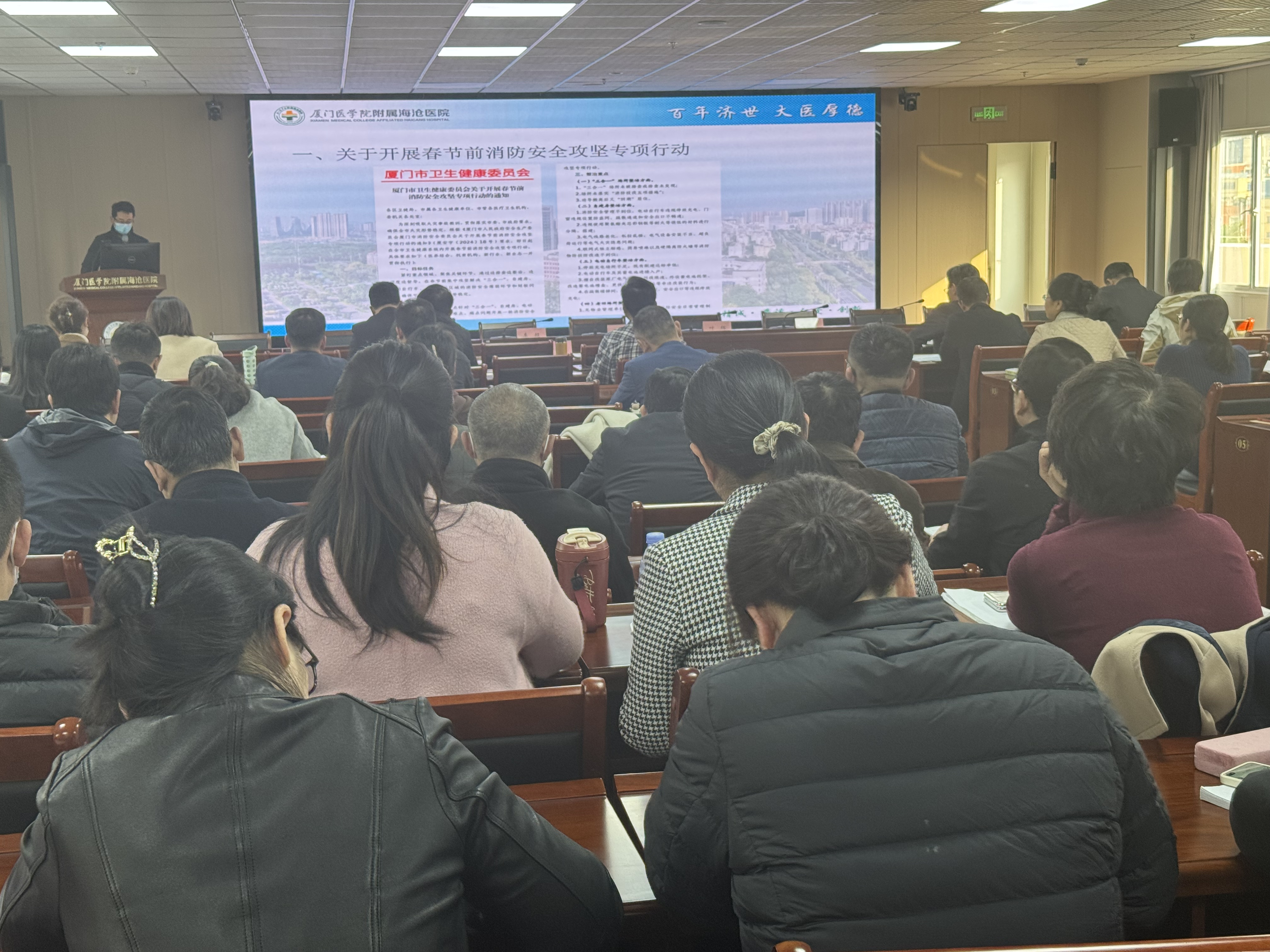 微信图片_20250112165222.jpg